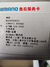 SHIMANO 禧瑪諾21新款NASCI納西紡車(chē)輪路亞輪海釣輕量遠投進(jìn)口漁輪 4000XG 超高速比6.2 曬單實(shí)拍圖