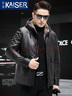 凱撒（KAISER）貂皮大衣男山羊皮真皮皮衣男中長(cháng)款水貂內膽連帽皮毛一體加厚外套 黑色 175/XL 適合體重130-145斤 曬單實(shí)拍圖