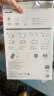 倍思 华为平板MatePad Air-11.5英寸高清钢化膜2023款通用平板电脑屏幕高透保护贴膜高清保护防指纹玻璃膜 晒单实拍图