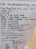 MagMag泰国进口还魂梅吗咕吗咕蜜饯话梅肉梅子雪梅宋茜零食品 186g 1袋 还魂梅 实拍图