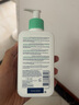 適樂膚（CeraVe）水楊酸SA果酸控油洗面奶 氨基酸溫和泡沫潔面啫喱 男女去角質(zhì)閉口 236ml氨基酸洗面奶一瓶 曬單實(shí)拍圖