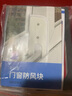蒙萊奇塑鋼門(mén)窗密封條鋁合金推拉窗戶(hù)防風(fēng)塊密封塊擋風(fēng)防塵隔音條塑料塊 深灰色 1套價(jià) 曬單實(shí)拍圖