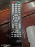 鑫盛通適用于索尼柯卓夏新先科BOEDTV XYR-08液晶電視機遙控器 曬單實(shí)拍圖