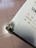 區(qū)塊鏈十年：看見怎樣的未來 曬單實拍圖