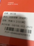 詩貝洛 適用蘋果13手機(jī)殼iphone13promax防偷窺雙面玻璃磁吸鏡頭全包防摔防爆透明硬殼男女新款保護(hù)套 【閃閃黑】防窺款丨360°全包保護(hù) 蘋果13 曬單實拍圖