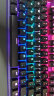 赛睿（SteelSeries） Apex Pro机械键盘 有线键盘 游戏磁轴键盘 全新升级RT功能可调触发键程 RGB背光104键 实拍图