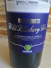 神州北極 野生藍(lán)莓果酒 野生藍(lán)莓釀造750ml/支 12°藍(lán)莓酒 大興安嶺特產(chǎn) 2瓶 曬單實(shí)拍圖