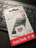 闪迪（SanDisk）64GB TF（MicroSD）存储卡 U1 C10 A1 高速移动版内存卡 读速140MB/s APP运行更流畅 实拍图