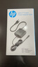 惠普（HP） 原裝電源適配器 65W-150W旅行便攜式移動(dòng)充電器 電源線自帶轉(zhuǎn)換接頭 筆記本充電器 65W TYPE-C 曬單實(shí)拍圖