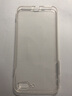 舟殼 適用于蘋果手機(jī)殼iPhone保護(hù)套微磨砂透明軟殼全包防摔男女款 (零感高透)手機(jī)殼 蘋果7P/8plus 曬單實(shí)拍圖