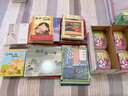 荒井良二絢麗想象爆笑繪本系列（精裝全4冊）天亮了，打開窗子吧+太陽風(fēng)琴+猴醫(yī)生和蛇護(hù)士+蛇醫(yī)生和猴護(hù)士  曬單實拍圖