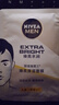 妮維雅（NIVEA）雙能白面膜15片390ml 補(bǔ)水保濕 美白 原裝進(jìn)口 七夕情人節(jié)禮物 曬單實(shí)拍圖