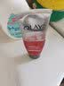 玉蘭油（OLAY）氨基酸洗面奶女控油補水保濕清潔毛孔提亮膚色潔面乳 玉蘭油(OLAY)新生煥活深徹潔面 曬單實拍圖