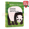 Panda Bear， Panda Bear， What Do You See? 英文原版 熊貓，熊貓，你看到了什么 繪本 英文版 進(jìn)口英語(yǔ)原版書(shū)籍 曬單實(shí)拍圖
