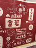 如果創(chuàng)意國(guó)潮文創(chuàng)小神仙擺件辦公室桌面裝飾工位解壓送禮手辦生日禮物 小神仙六個(gè)組合送禮袋不含展架 曬單實(shí)拍圖