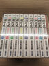 現貨 漫畫(huà) 潮與虎完全版 盒裝套書(shū)(1～10冊) 藤田和日郎 臺版漫畫(huà)書(shū) 尖端出版 曬單實(shí)拍圖