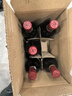 拉菲（LAFITE）巴斯克理德小飛人紅葡萄酒750ml*6支禮盒整箱 拉菲紅酒 七夕禮物 曬單實(shí)拍圖