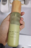 谷雨月見(jiàn)仙人掌精粹乳120ml 保濕補(bǔ)水舒緩乳液化妝品 曬單實(shí)拍圖