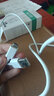 戴為 數據線(xiàn)手機充電器線(xiàn)快充安卓 沖電線(xiàn) 朵唯L9/mini/A8/A5/A6/A3/V3 曬單實(shí)拍圖