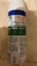 滴露消毒噴霧454ml*2鞋子除臭殺菌噴霧馬桶消毒廁所除霉味鈴蘭+柑橘 曬單實拍圖