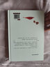 中國川菜史（榮獲“2019書(shū)業(yè)年度評選·年度生活類(lèi)圖書(shū)”獎） 曬單實(shí)拍圖