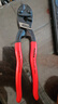 凱尼派克（KNIPEX）71 31 200 CoBolt 200mm緊湊型斷線鉗德國進口剪切口帶凹槽 曬單實拍圖