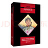 中小學生閱讀文庫：閃閃的紅星（全新修訂版）紅色經(jīng)典 五六年級閱讀 曬單實拍圖