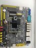 正點原子領航者ZYNQ開發(fā)板FPGA XILINX 7010 7020 PYNQ Linux核心 7020版（底板+7020核心板） 曬單實拍圖