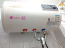 妙天成妙天成 鎂棒電熱水器 通用熱水器配件鎂棒 陽(yáng)極鎂棒 熱水器排污口鎂棒 6分螺母 曬單實(shí)拍圖