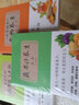 養(yǎng)生蔬果汁大全書 制作配方營養(yǎng)早餐家庭易上手食譜家庭生活保健蔬菜水果蔬菜榨汁圖書自制飲料果汁配方書 養(yǎng)生蔬果汁 單冊 曬單實拍圖