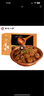 老誠一鍋老北京風(fēng)味羊蝎子熟食預(yù)制菜2.4斤方便菜 加熱即食火鍋涮鍋 速食Z 羊蝎子微麻微辣2.4斤 曬單實(shí)拍圖