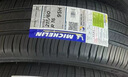米其林輪胎全新 215/60R16 適配雅閣凱美瑞天籟繽智新帕薩特 XM2+ 95H 節油耐磨 曬單實(shí)拍圖