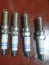 博世（BOSCH）原裝 汽車(chē)鉑金火花塞（四支）適配 奇瑞瑞虎5 瑞虎7 2.0L 曬單實(shí)拍圖