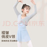 ZHIYOUBAN兒童芭蕾舞披肩女童舞蹈服女孩跳舞春秋薄款體操瑜伽練功上衣罩衫 曬單實拍圖