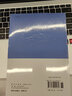 [按需印刷]熱分析動力學/現(xiàn)代化學基礎叢書 科學出版社 曬單實拍圖