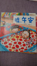 【孫儷推薦】 我愛幼兒園系列愛上幼兒園 幼兒園的一天 魔法親親 我不想離開你 幼兒園里我最棒 幼兒園入園必備繪本心理準(zhǔn)備繪本書籍3-4-5到6歲幼兒小班寶寶圖畫故事 【全套6冊】愛上幼兒園系列 曬單實(shí)拍圖