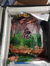 長(cháng)白帝凰新鮮梅花鹿肉帶皮鹿肉鹿腿肉鹿排骨 大塊梅花鹿肉東北特產(chǎn)鹿鄉 大塊鹿腿肉5斤 曬單實(shí)拍圖