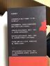 有人必須死（電影《兩只老虎》戲中戲劇本原著(zhù)小說(shuō)，嚴歌苓、趙薇、徐皓峰、雙雪濤誠摯推薦） 小說(shuō) 曬單實(shí)拍圖
