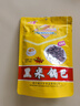川洋黑米鍋巴108g袋大包裝麻辣蔥香鍋巴四川成都兒時(shí)懷舊小零食 108g麻辣*10袋（大包） 曬單實(shí)拍圖