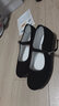 頤福元老北京布鞋女軟底上班工作鞋黑色平底一字扣帶酒店保潔廣場(chǎng)舞蹈鞋 平底黑色 40 曬單實(shí)拍圖
