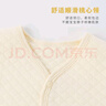 舒貝怡2件裝兒童馬甲春秋嬰兒衣服背心男女寶寶坎肩馬夾保暖上衣黃80 曬單實拍圖