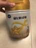 飛鶴星飛帆卓耀三段幼兒配方奶粉3段750克A2 β-酪蛋白奶源奶粉1-3歲 3段750g6罐 【掃碼兩箱送同品】 曬單實(shí)拍圖