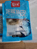 昊七七泡椒魚(yú)皮下酒菜開(kāi)袋即食酒店商用零食海底涼拌成品撈 泡椒魚(yú)皮150g*5袋 曬單實(shí)拍圖