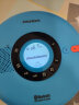 熊猫（PANDA）F-08 CD播放机小度智能语音锂电版CD英语复读机 蓝牙MP3 插U盘TF卡光盘随身听学习机（蓝色） 实拍图