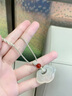 中國黃金（CHINA GOLD）玉髓紅瑪瑙項鏈如意平安鎖吊墜玉石掛件七夕情人節生日禮物送老婆 玉髓如意平安鎖項繩+紅瑪瑙 曬單實(shí)拍圖