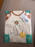 拉比男童短袖T恤春夏季新款嬰兒休閑上衣透氣男寶寶半袖兒童裝1-3歲 淺卡其色 73 cm 曬單實(shí)拍圖