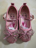 蓓然美愛(ài)莎水晶鞋2025新款兒童平底鞋軟底小中大童單鞋蝴蝶結艾莎公主鞋 粉紅色 29 /鞋內長(cháng)18.5cm 曬單實(shí)拍圖