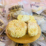 愛(ài)逗妮脆皮奶酥奶脆塊爆漿夾心(酸奶味/香蕉味)泡芙甜甜圈網(wǎng)紅零食小吃 2袋【劃算】酸奶味 (共1000g) 曬單實(shí)拍圖
