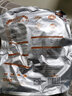 陪伴歲月全價(jià)無(wú)谷貓糧天然貓糧美毛護(hù)腸胃低敏糧 無(wú)谷成貓糧1.5kg（3斤） 曬單實(shí)拍圖