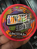 黑坑上岸黑坑上岸黑貓彩繪超輕魚(yú)護休閑競技黑坑掛膠涂膠納米網(wǎng)布速干防臭 30cm 2m 30方口 曬單實(shí)拍圖